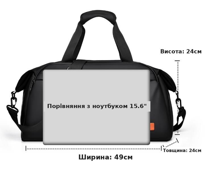 Сумка спортивна вологозахищена чорна 49&times;24&times;24 см. сумка дорожня з плечовим ременем і кріпленням на валізу S169-2 фото